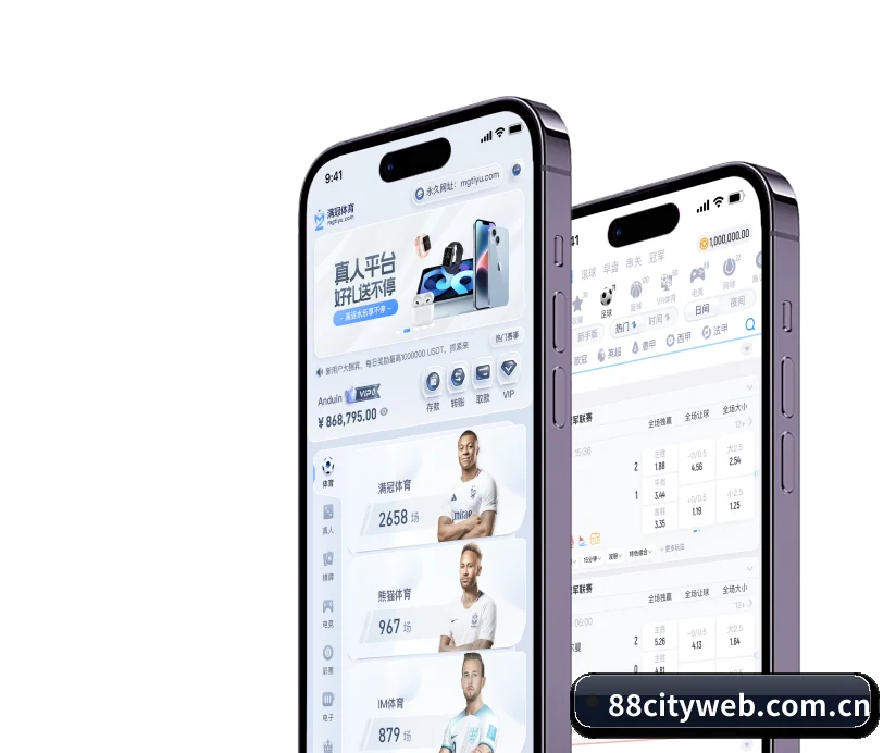 88娱乐城网页版 业务方向